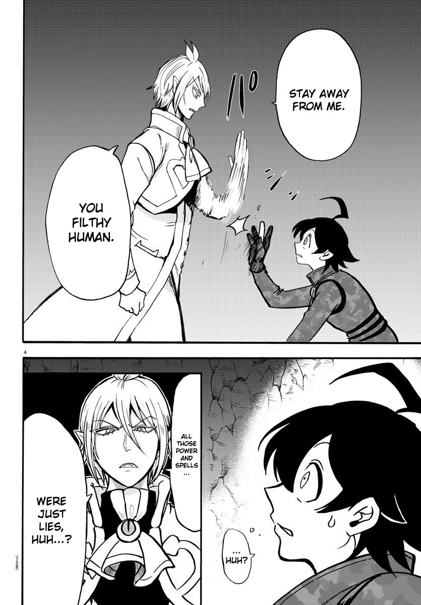 Welcome to Demon School! Iruma-kun, Chapter 123 image 04